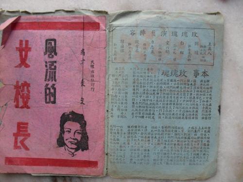 九州情報大学商业管理文凭证书